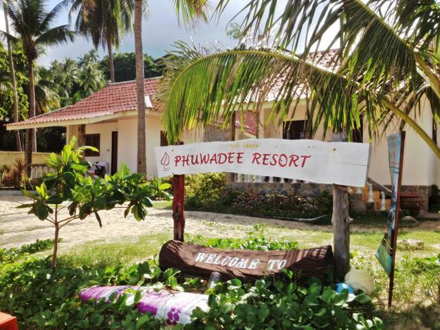 фото Phuwadee Resort & Spa изображение №18
