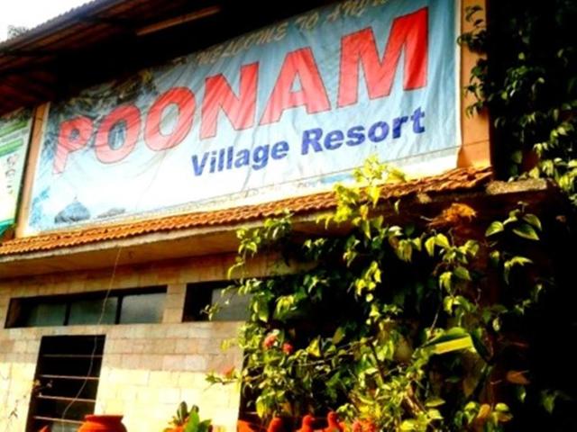 фото Poonam Village Resort изображение №14