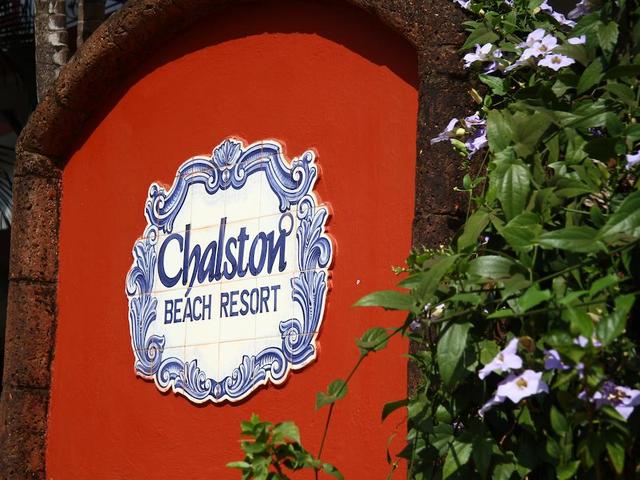 фотографии Chalston Beach Resort  изображение №92