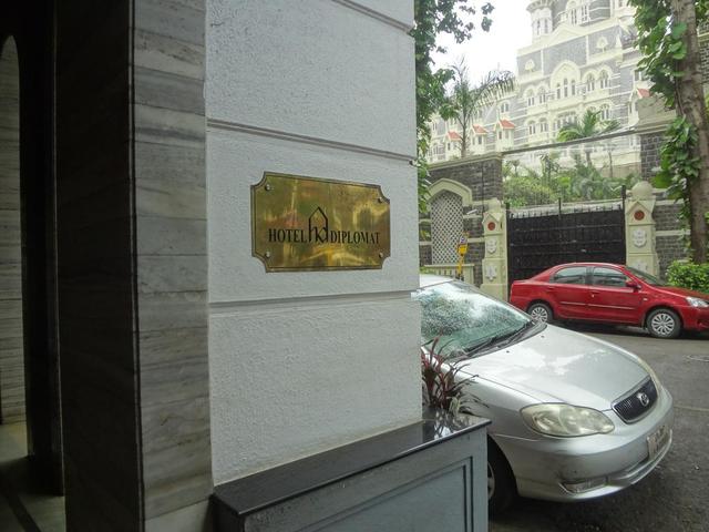 фотографии Diplomat Hotel изображение №24