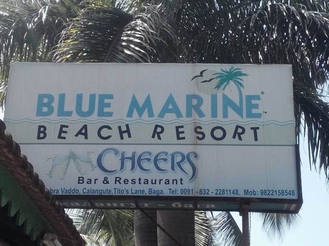 фотографии Blue Marine Beach Resort изображение №12