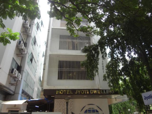 фото отеля Jyoti Dwelling изображение №13