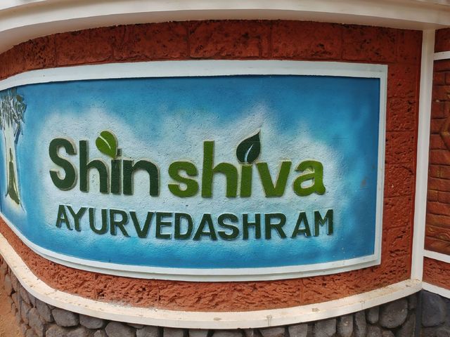 фото Shinshiva Ayurvedic Resort изображение №6