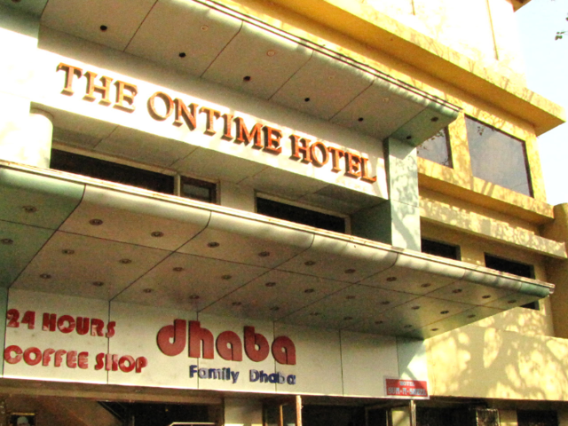 фото The Ontime Hotel изображение №2