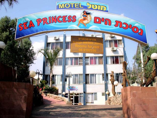 фото отеля Sea Princess Motel изображение №1