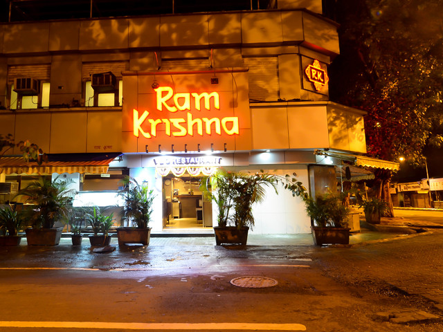 фотографии Rama Krishna Hotel изображение №4