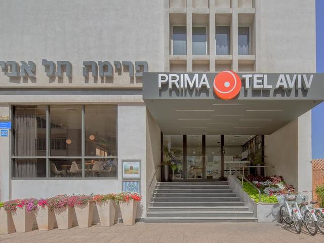 фото отеля Prima Tel Aviv (ex. Prima Astor) изображение №1