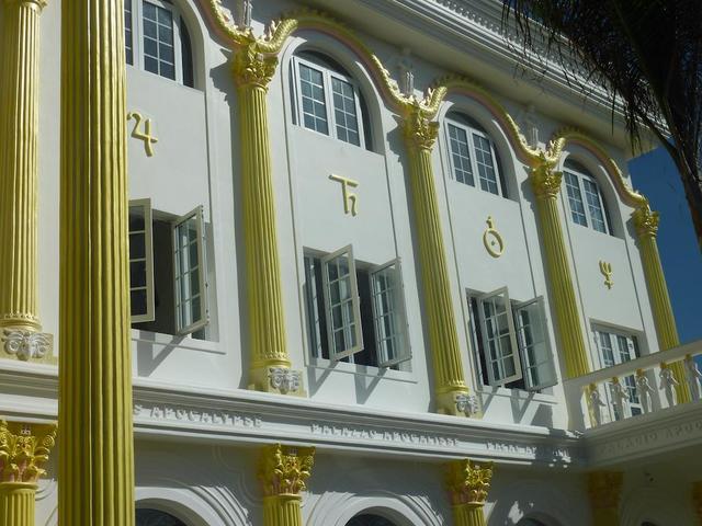 фото отеля Praywish Hotel (ex. Palace of Revelation) изображение №13
