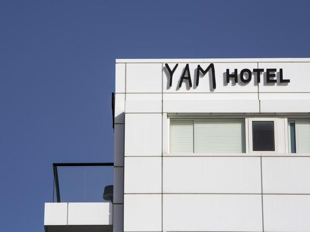 фотографии отеля Yam Hotel An Atlas Boutique изображение №39