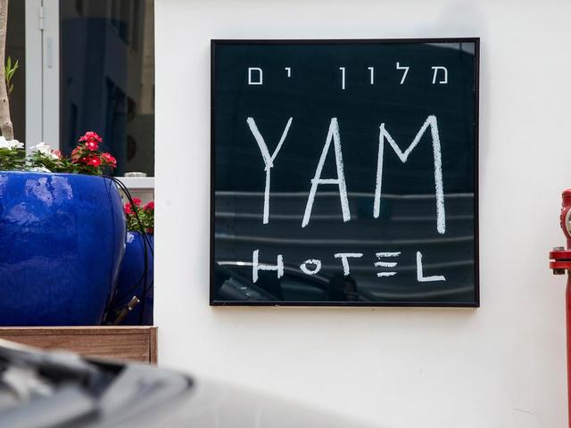 фотографии отеля Yam Hotel An Atlas Boutique изображение №23
