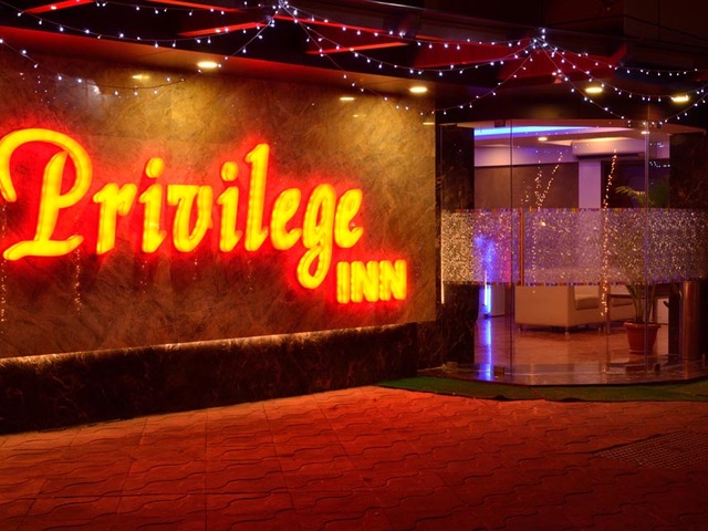 фотографии отеля Privilege Inn изображение №27