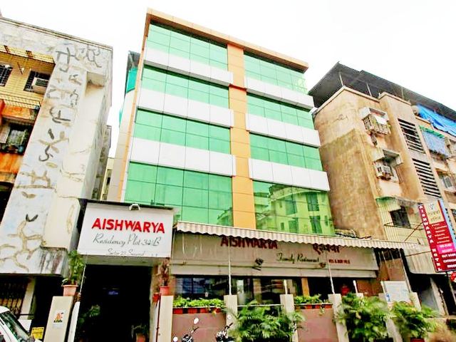 фото отеля Aishwarya Residency изображение №1