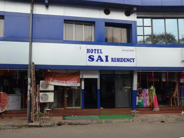 фото отеля Sai Residency Hotel изображение №1