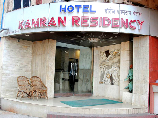 фото отеля Kamran Residency изображение №1