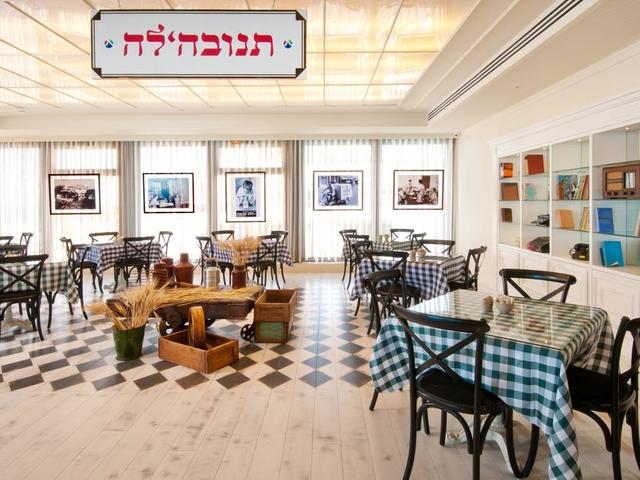 фотографии Herods Tel Aviv (ex. Leonardo Plaza; Moriah Plaza) изображение №48