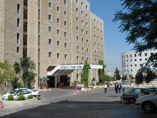 фотографии Jerusalem Gate (ex. Mercure Jerusalem Gate) изображение №8