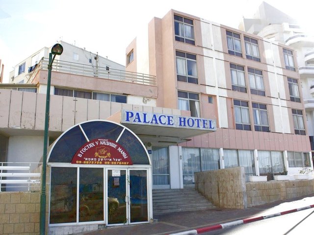 фото отеля Palace изображение №1