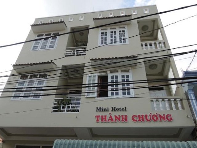 фото отеля Thanh Chuong Hotel изображение №1