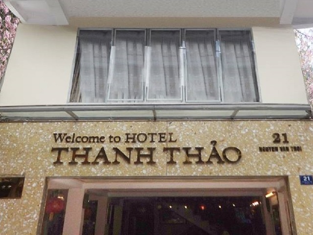 фото отеля Thanh Thao Dalat Hotel изображение №1