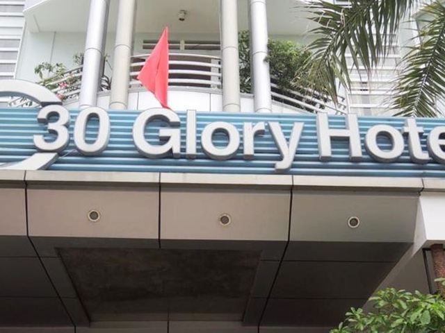 фото отеля C30-Glory изображение №1