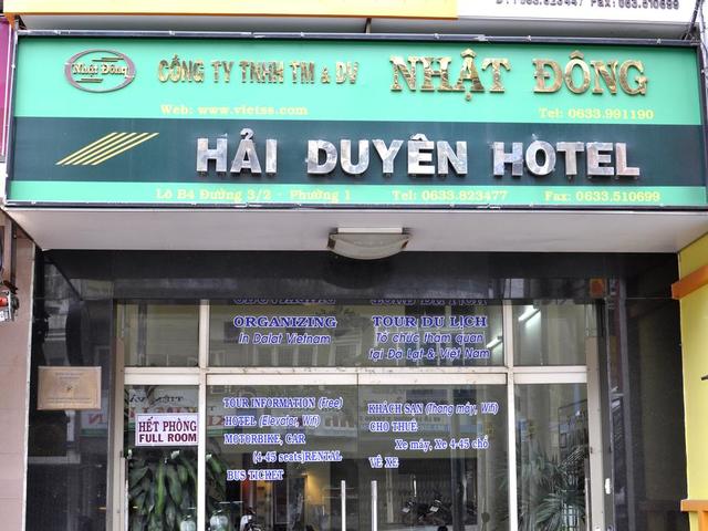 фото отеля Hai Duyen Hotel изображение №1