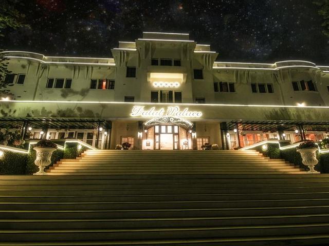 фотографии Dalat Palace Heritage Hotel (ex. Sofitel Dalat Palace) изображение №32