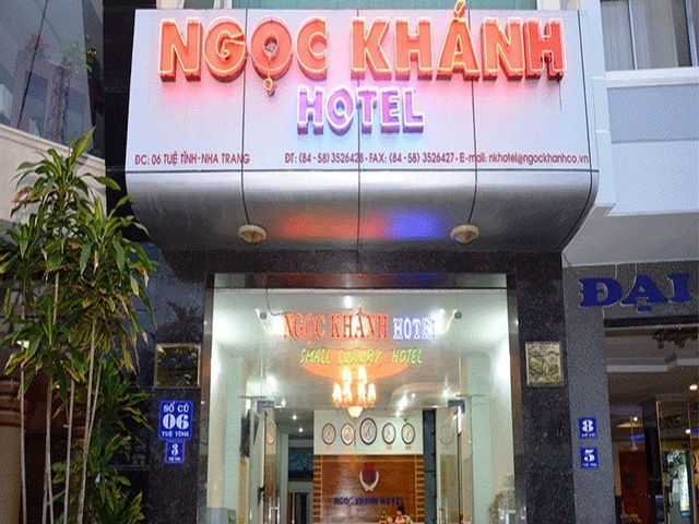 фото отеля Ngoc Khanh Hotel изображение №1