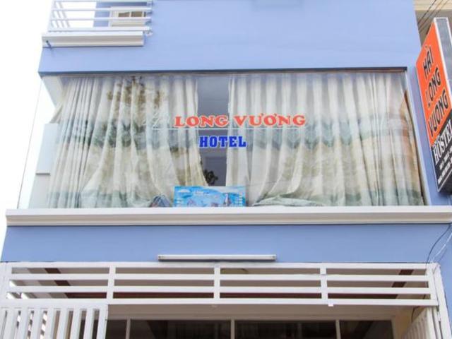 фото отеля Hai Long Vuong Hotel изображение №1