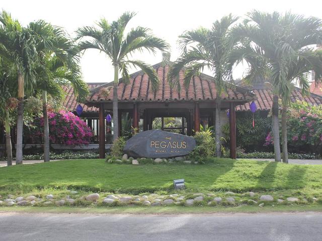 фотографии отеля TTC Premium Ke Ga  (ex. Pegasus Resort; Hana Beach Resort) изображение №31