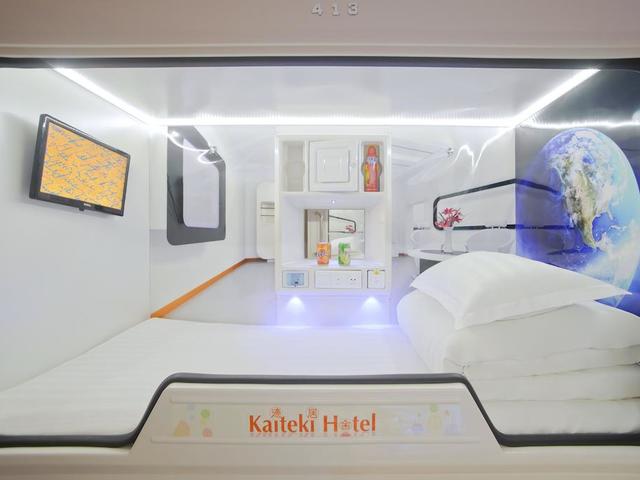 фото отеля Hongkong Kaiteki изображение №17