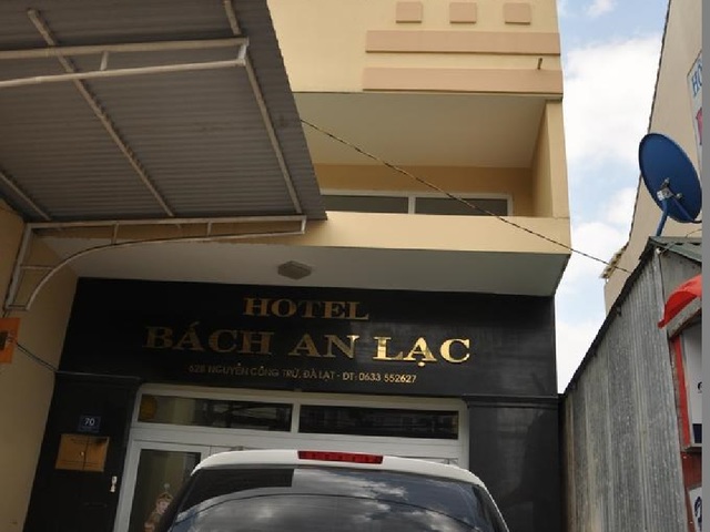 фото Bach An Lac Hotel изображение №18