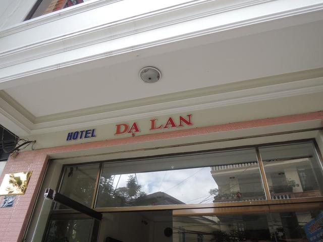 фотографии отеля Da Lan Hotel изображение №7