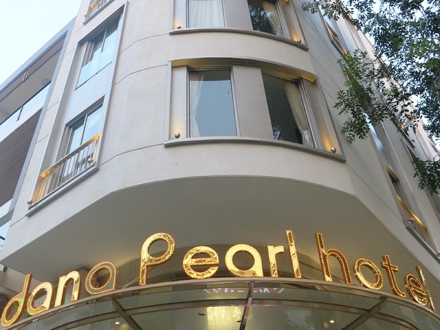 фото Dana Pearl Hotel изображение №14