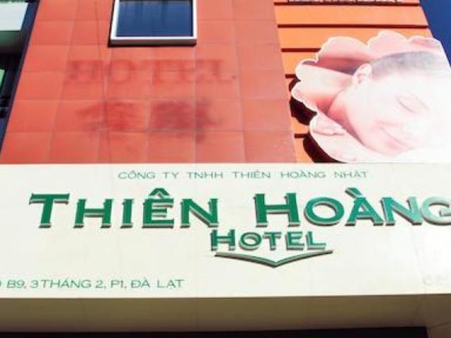 фотографии Thien Hoang Hotel изображение №4