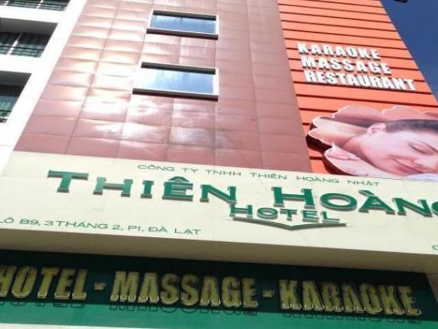 фотографии отеля Thien Hoang Hotel изображение №3