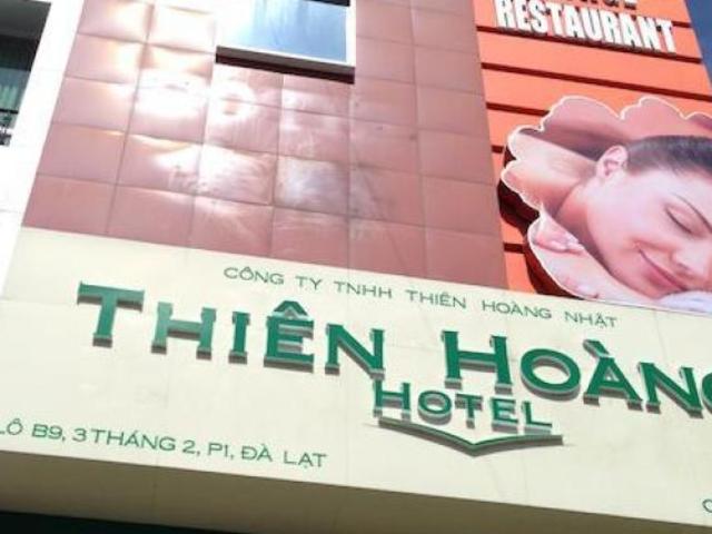 фото Thien Hoang Hotel изображение №2