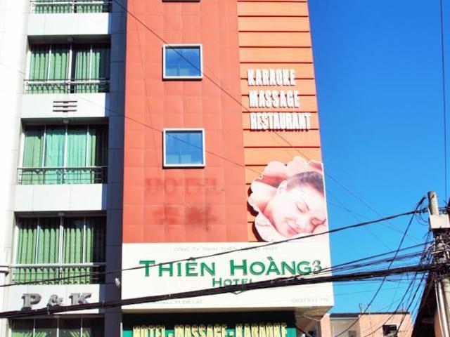 фото отеля Thien Hoang Hotel изображение №1