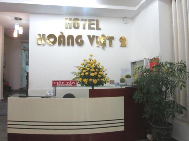 фотографии отеля Hoang Viet 2 Hotel изображение №11