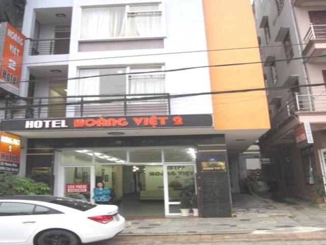 фото отеля Hoang Viet 2 Hotel изображение №1
