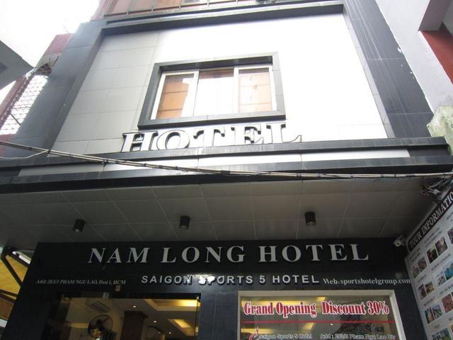 фотографии Nam Long Hotel изображение №12