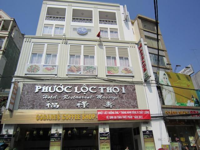 фото отеля Phuoc Loc Tho 1 Hotel изображение №1