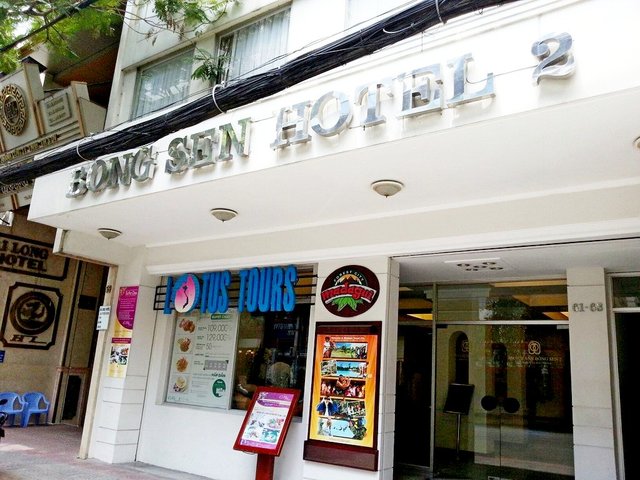 фото Bongsen Annex Hotel (ех. Bong Sen 2) изображение №2