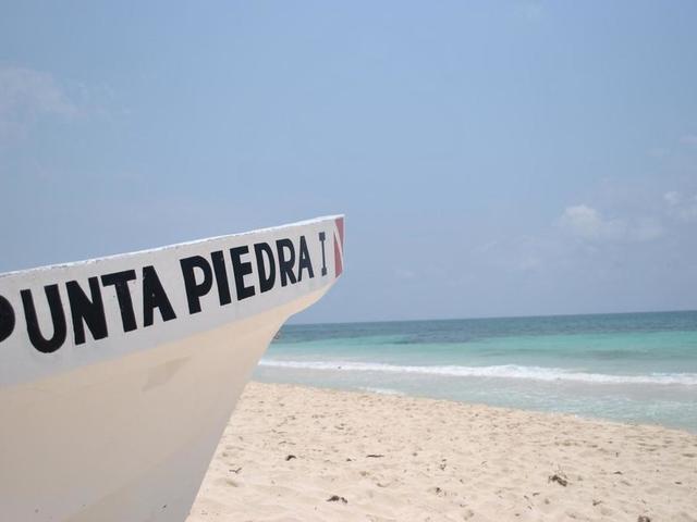 фотографии отеля Punta Piedra Beach Posada изображение №135