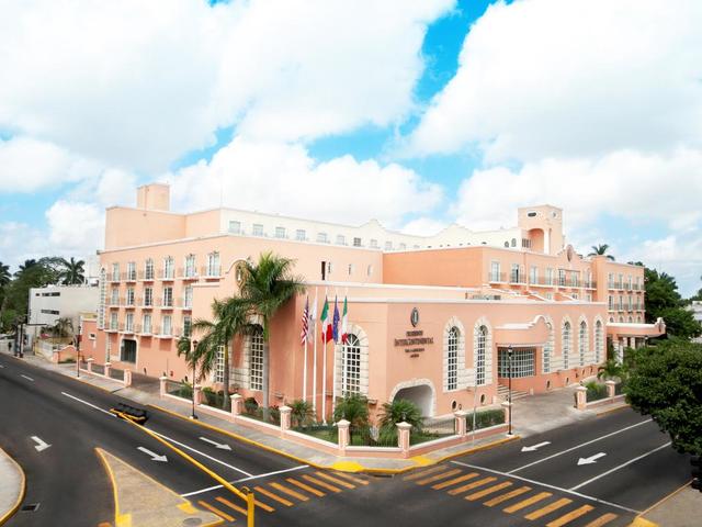 фотографии InterContinental Presidente Merida изображение №16