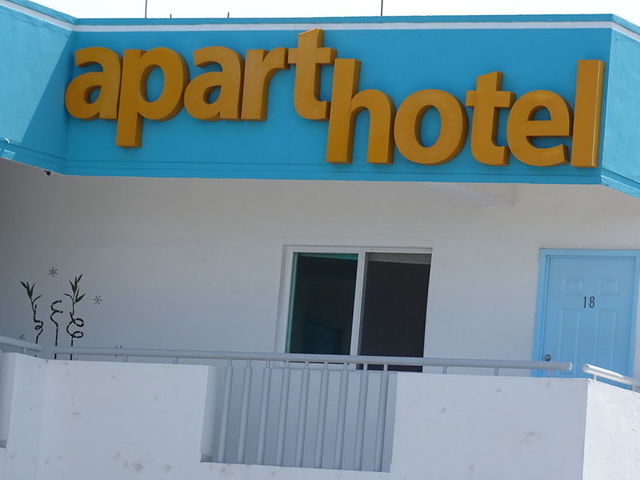 фотографии ApartHotel Siete 32 изображение №8