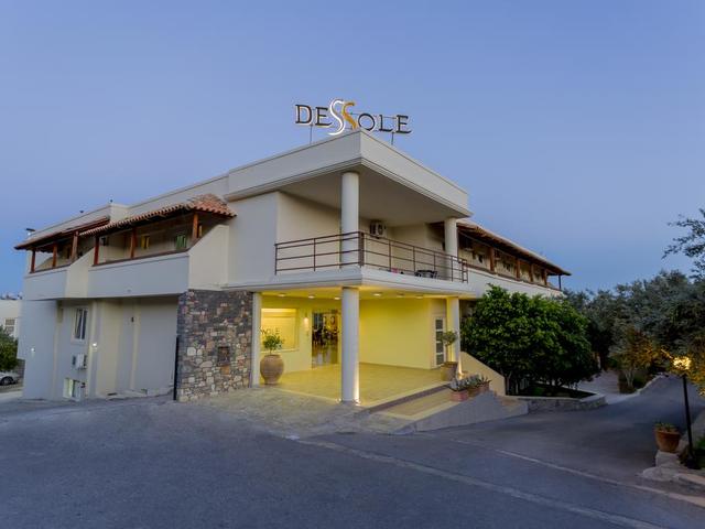 фотографии Dessole Blue Star Resort (ex. Blue Star & Sea) изображение №24