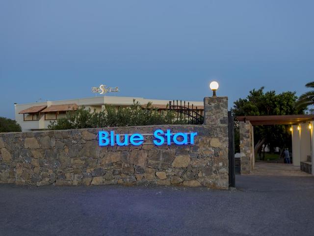 фотографии отеля Dessole Blue Star Resort (ex. Blue Star & Sea) изображение №23