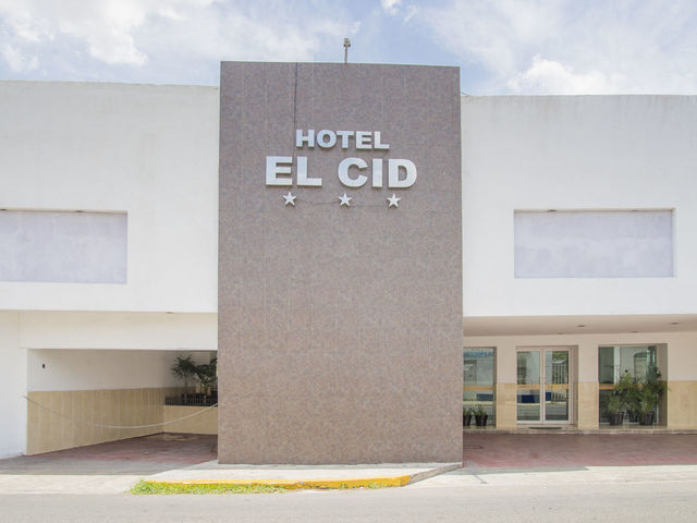 фото отеля El Cid Merida изображение №13