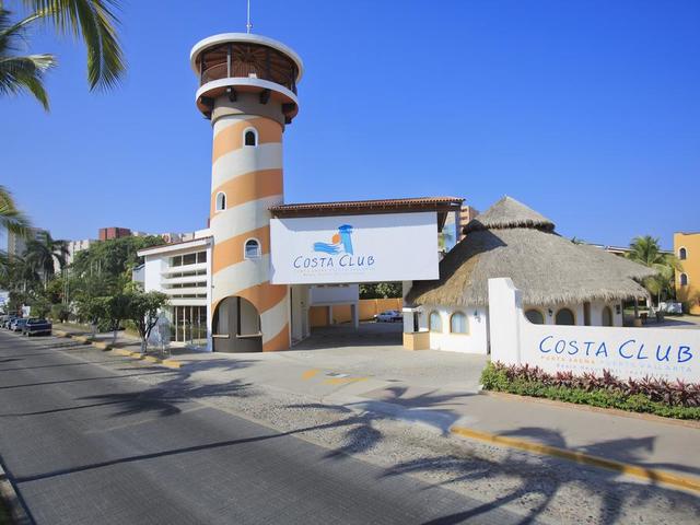 фото Costa Club Punta Arena изображение №34