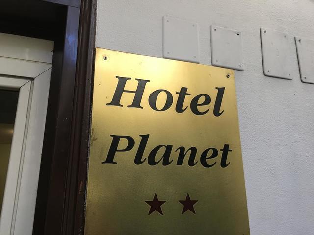 фотографии Hotel Planet изображение №4